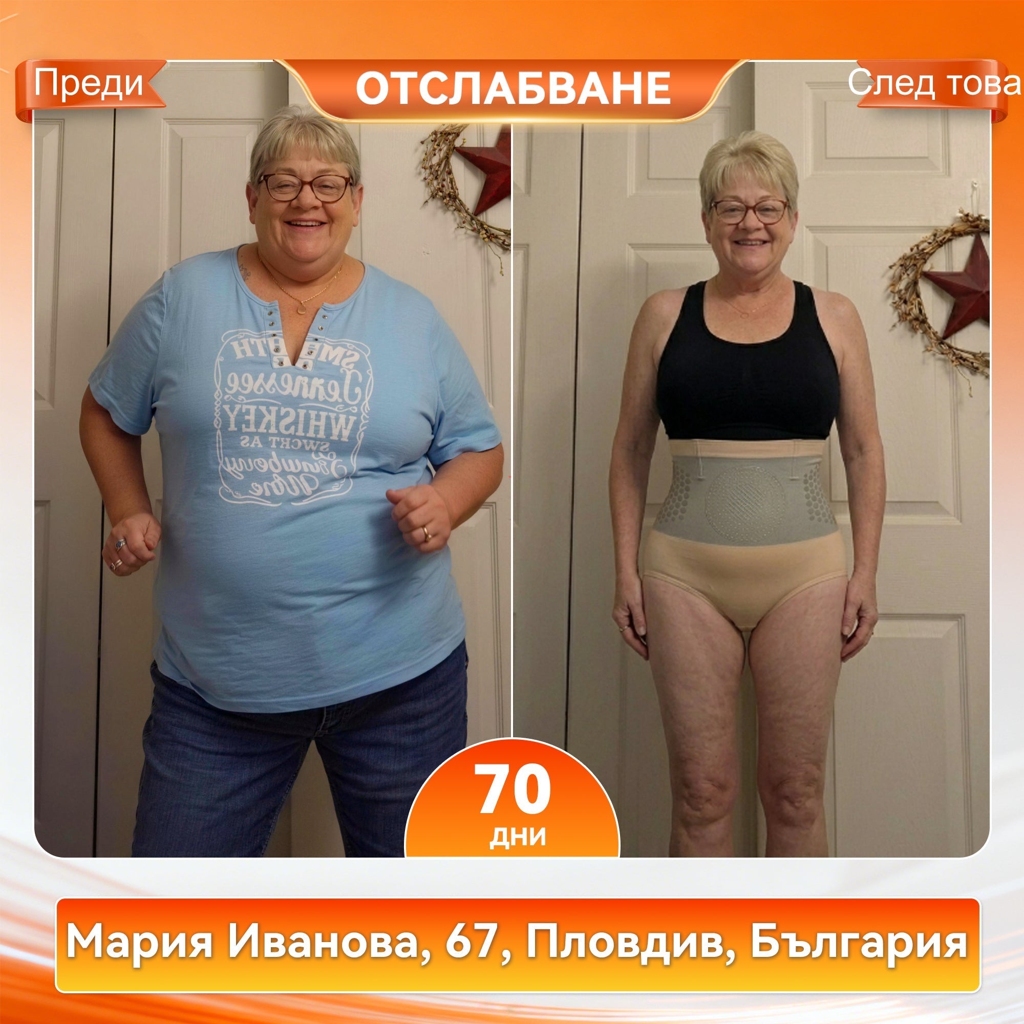✅Официален магазин на марката | 👩🏻‍⚕️𝑷𝑨𝑼𝑹𝑨𝑱𝑼® МОРИНГА И БЕРБЕРИН 4IN1 Микро-частица Скулптура и Изгаряне на мазнини Кратко✨