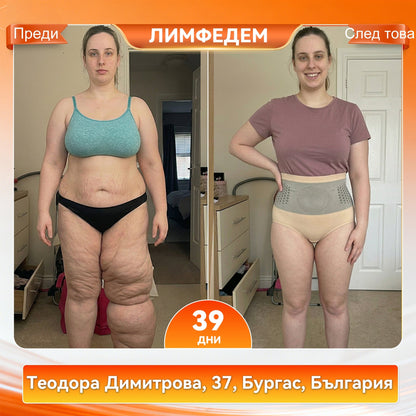 ✅Официален магазин на марката | 👩🏻‍⚕️𝑷𝑨𝑼𝑹𝑨𝑱𝑼® МОРИНГА И БЕРБЕРИН 4IN1 Микро-частица Скулптура и Изгаряне на мазнини Кратко✨