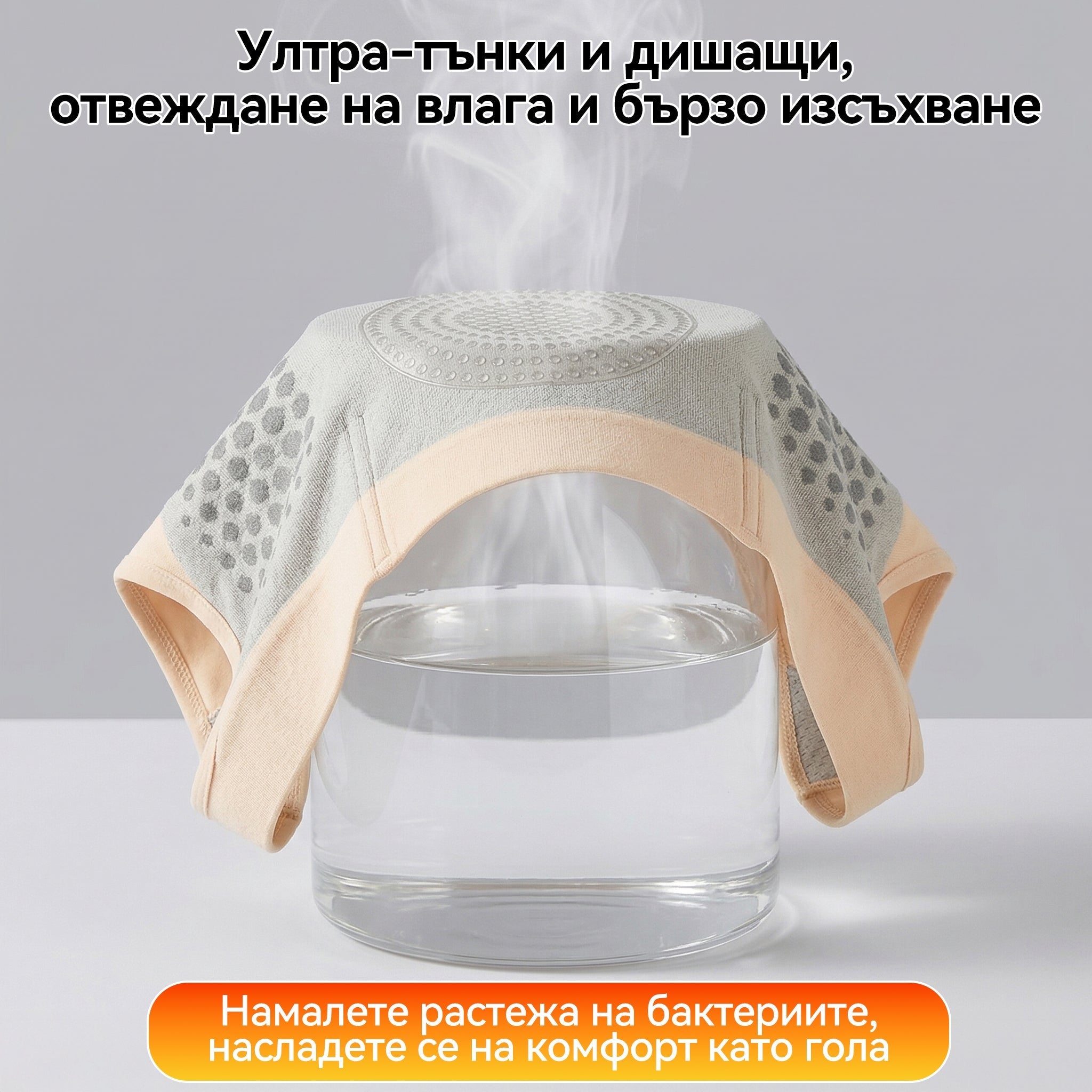 ✅Официален магазин на марката | 👩🏻‍⚕️𝑷𝑨𝑼𝑹𝑨𝑱𝑼® МОРИНГА И БЕРБЕРИН 4IN1 Микро-частица Скулптура и Изгаряне на мазнини Кратко✨