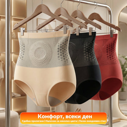 ✅Официален магазин на марката | 👩🏻‍⚕️𝑷𝑨𝑼𝑹𝑨𝑱𝑼® МОРИНГА И БЕРБЕРИН 4IN1 Микро-частица Скулптура и Изгаряне на мазнини Кратко✨