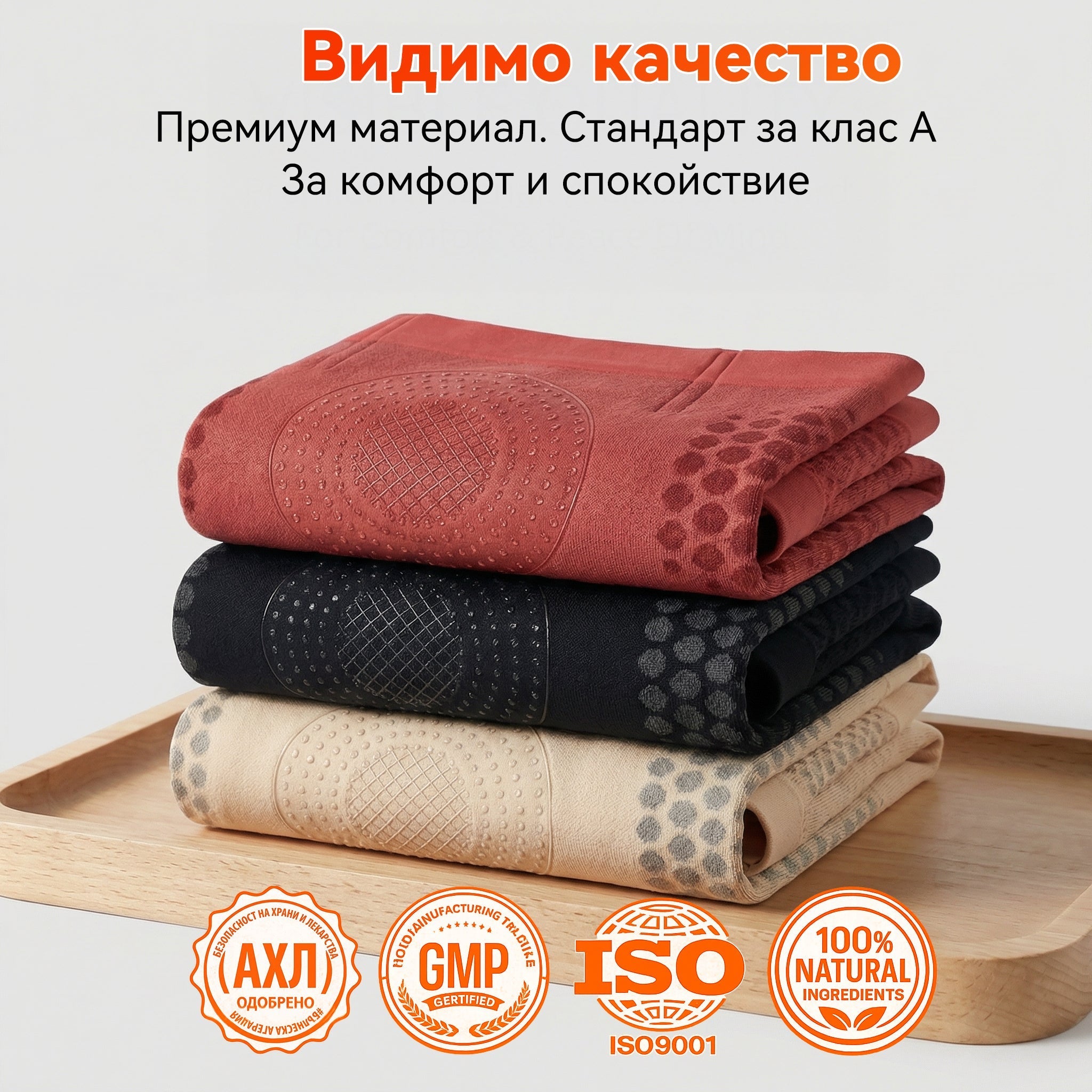 ✅Официален магазин на марката | 👩🏻‍⚕️𝑷𝑨𝑼𝑹𝑨𝑱𝑼® МОРИНГА И БЕРБЕРИН 4IN1 Микро-частица Скулптура и Изгаряне на мазнини Кратко✨