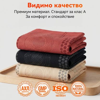 ✅Официален магазин на марката | 👩🏻‍⚕️𝑷𝑨𝑼𝑹𝑨𝑱𝑼® МОРИНГА И БЕРБЕРИН 4IN1 Микро-частица Скулптура и Изгаряне на мазнини Кратко✨